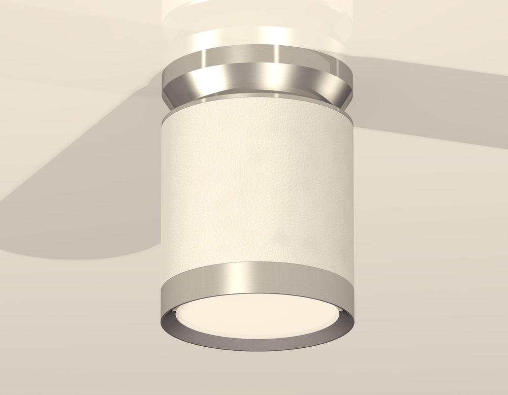 Ambrella Комплект накладного светильника Techno XS8141025