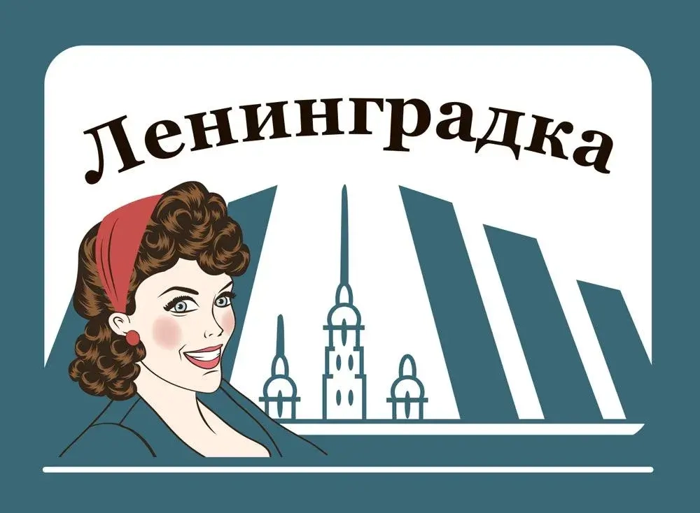 Судовой (корабельный) грунт-эмаль 10 кг. - Ленинградка Метгрунт - от коррозии - для металла - по ржавчине - не без запаха - матовый - цвет серый