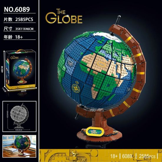 Конструктор Ideas "Глобус", 2591 дет.