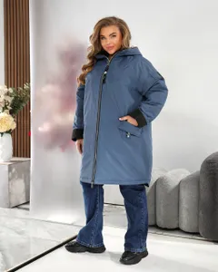 Куртка УК-1467-1 Фабрика Моды