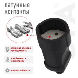 Розетка ЭРА Rx3-B кабельная без заземления прямая ПВХ 10A черная | Штепсельные вилки и розетки