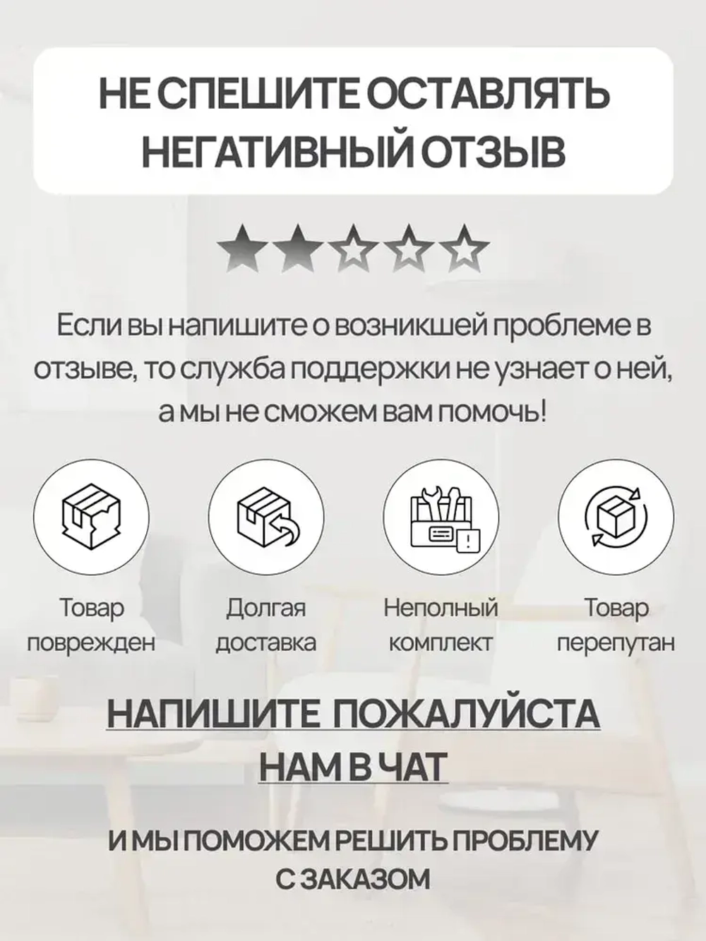 МЕБФУР/Саморезы универсальные, белый цинк 3,5х16 х 50 шт