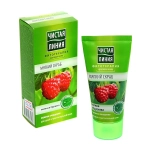 Скраб для лица ЧИСТАЯ ЛИНИЯ мягкий 50 мл.