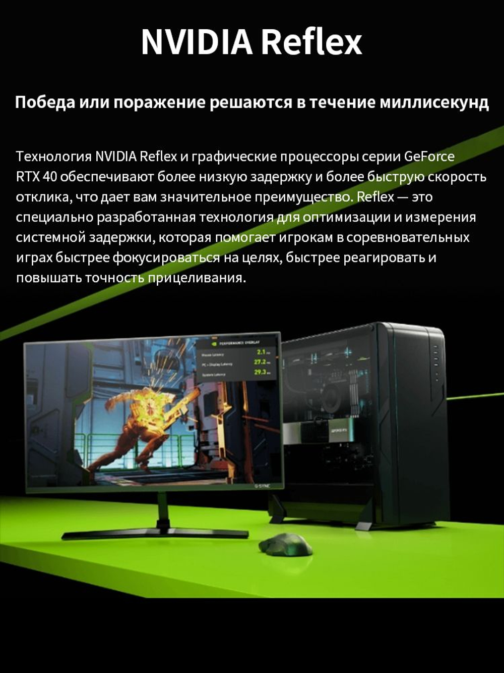 Видеокарта MSI GeForce RTX 4060 Ti VENTUS 2X BLACK OC 8Gb