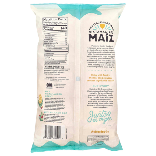 Siete, Чипсы из кукурузной тортильи Maiz Totopos, морская соль, 212,6 г (7,5 унции)