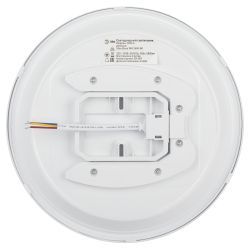 Светильник потолочный светодиодный ЭРА Классик без ДУ SPB-6 Slim Base WH 24W-5K 5000K