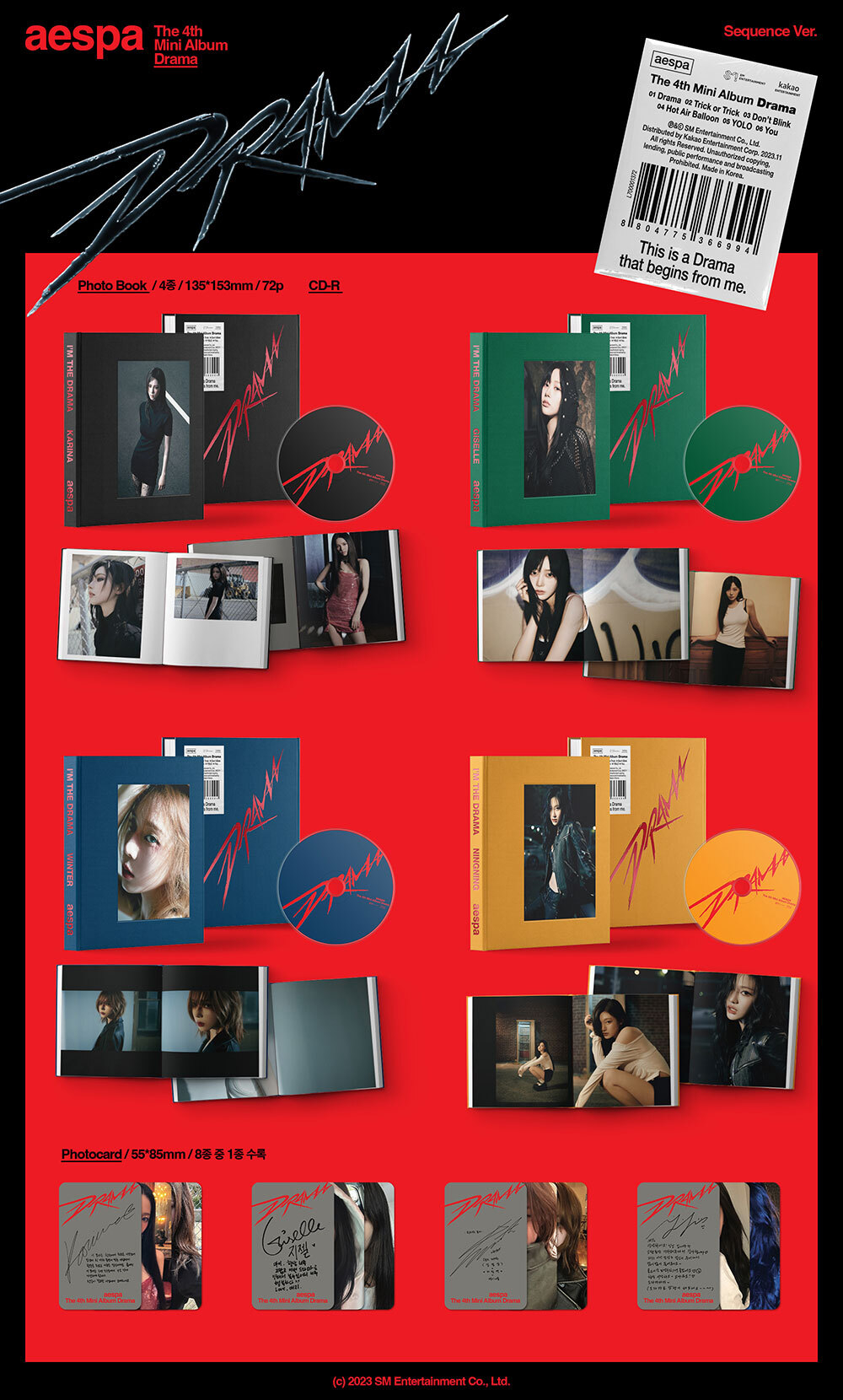 Альбом aespa - Drama (Sequence Ver.)