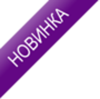 Боди и комбинезоны