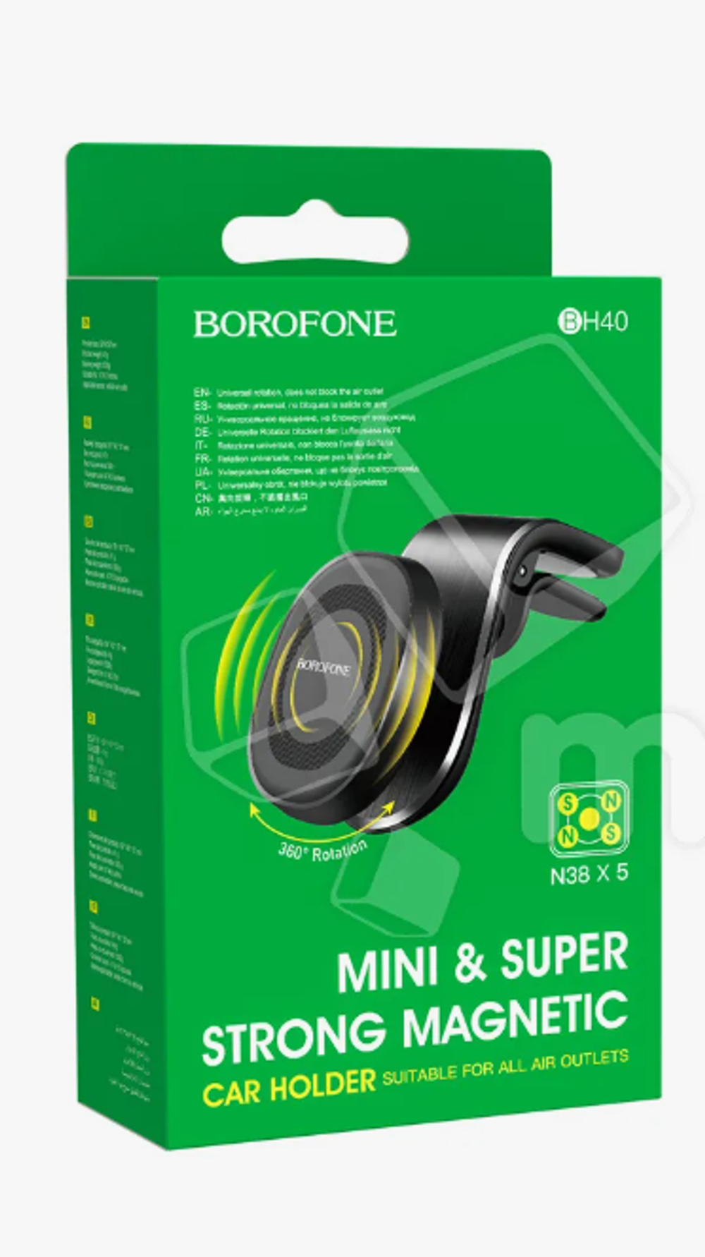 Автодержатель BOROFONE BH40 (black)
