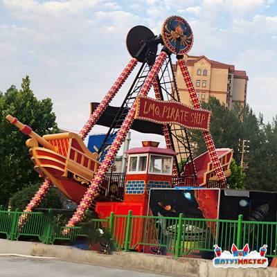 Пиратский корабль «Красная жемчужина», 24 места, 12×6×7,2 м