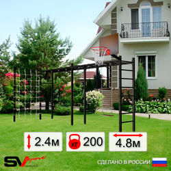 Уличная шведская стенка Sv Sport рукоход х 2 с комплектом турник прямой У50344К (Деревянные/Щит баскет/Сетка)