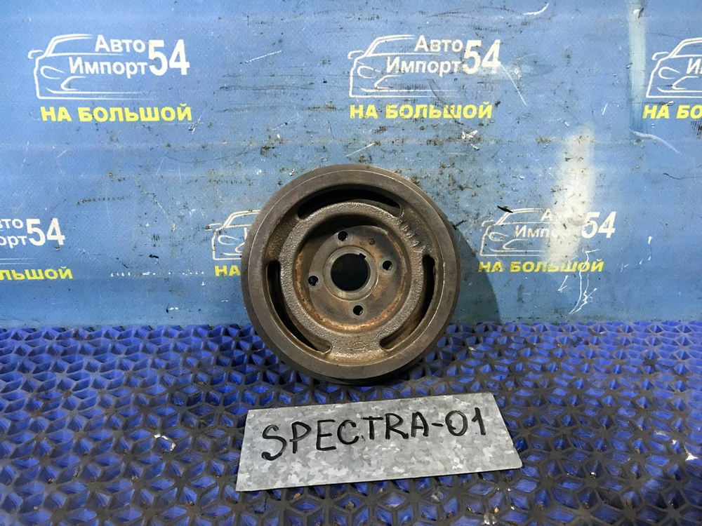 Шкив коленвала Kia SPECTRA 2006-2009