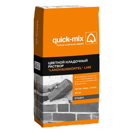 Quick-Mix LHM hbr - Цветной кладочный раствор "Landhausmörtel", светло-коричневый, 25 кг.