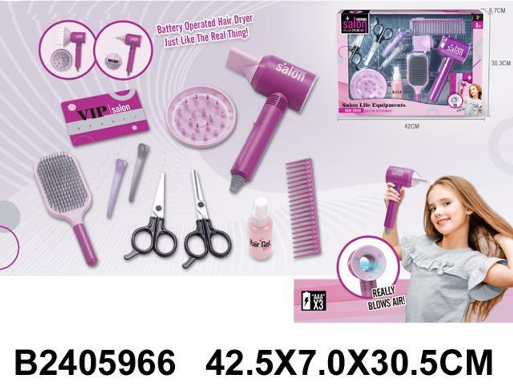 Набор парикмахера, коробка YLQ-082