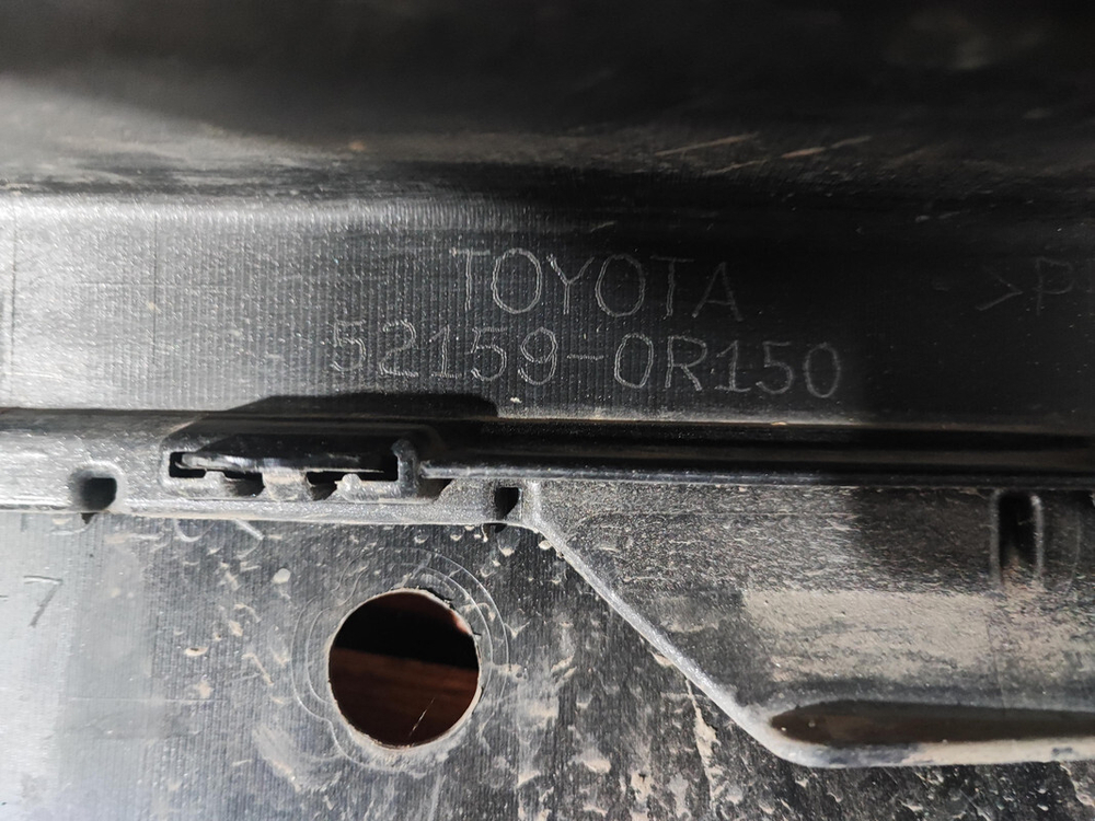 Бампер задний Toyota RAV4 IV (XA40) 15-19 Б/У Оригинал 521590R150