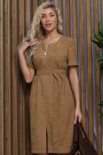 Платье Мечтай! (песочное) П13175-19М LT Collection