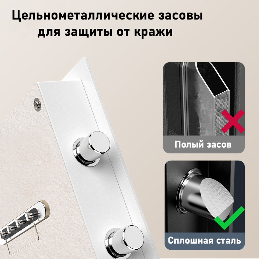 Сейф мебельный DELI "ET635" биометрический + электронный замок+ключ, 380х360х600 мм, 25 кг, белый