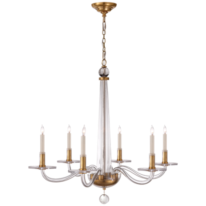 Люстра Visual Comfort Bernardo Medium Chandelier