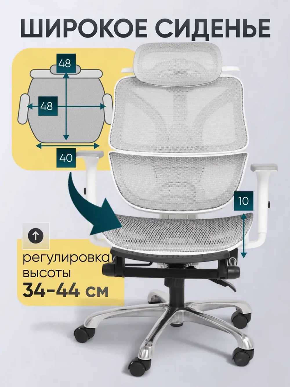 Кресло компьютерное игровое офисное Sevilgame Relax