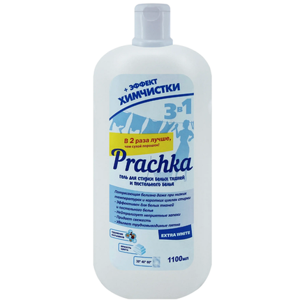 Гель для стирки Prachka Extra White 1100мл
