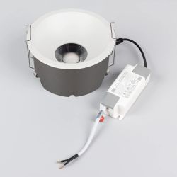 Светильник MS-HARBOR-R123-20W Day4000 (WH, 24 deg, 230V) (Arlight, IP20 Металл, 5 лет) 050184