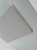 Илья Эренбург. Том третий