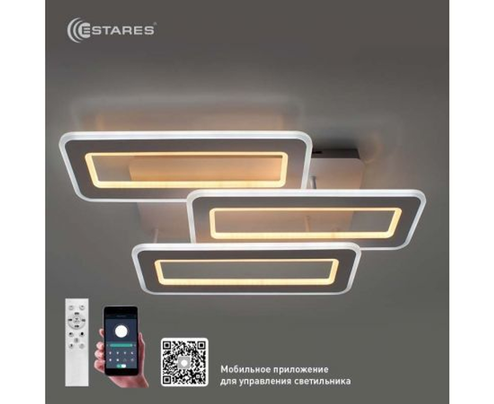 LITECO Люстра, LED, 110 Вт