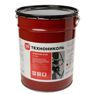 Стройматериалы