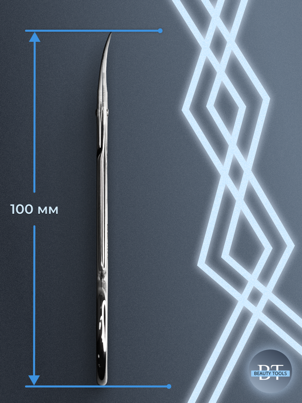 Маникюрные ножницы для кутикулы Expert 11 type 3