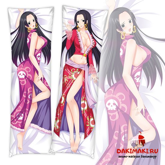 Дакимакура Боа Хэнкок арт. 0449