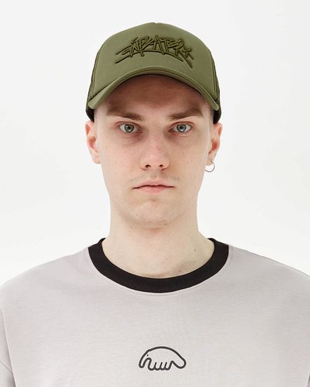 Кепка ANTEATER Trucker Haki