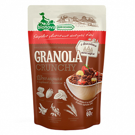Гранола (Мюсли) шоколадные с бананом и клубникой, 60 г (0,96 б)