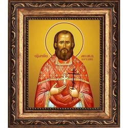 Михаил Березин священномученик пресвитер. Икона на холсте.
