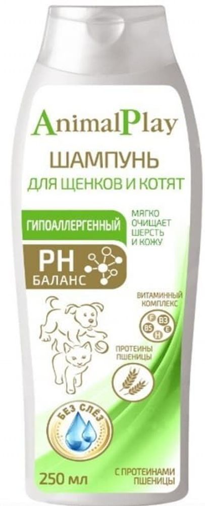 Animal Play: шампунь гипоаллергенный с протеинами пшеницы и витам. д/щенков и котят, 250мл