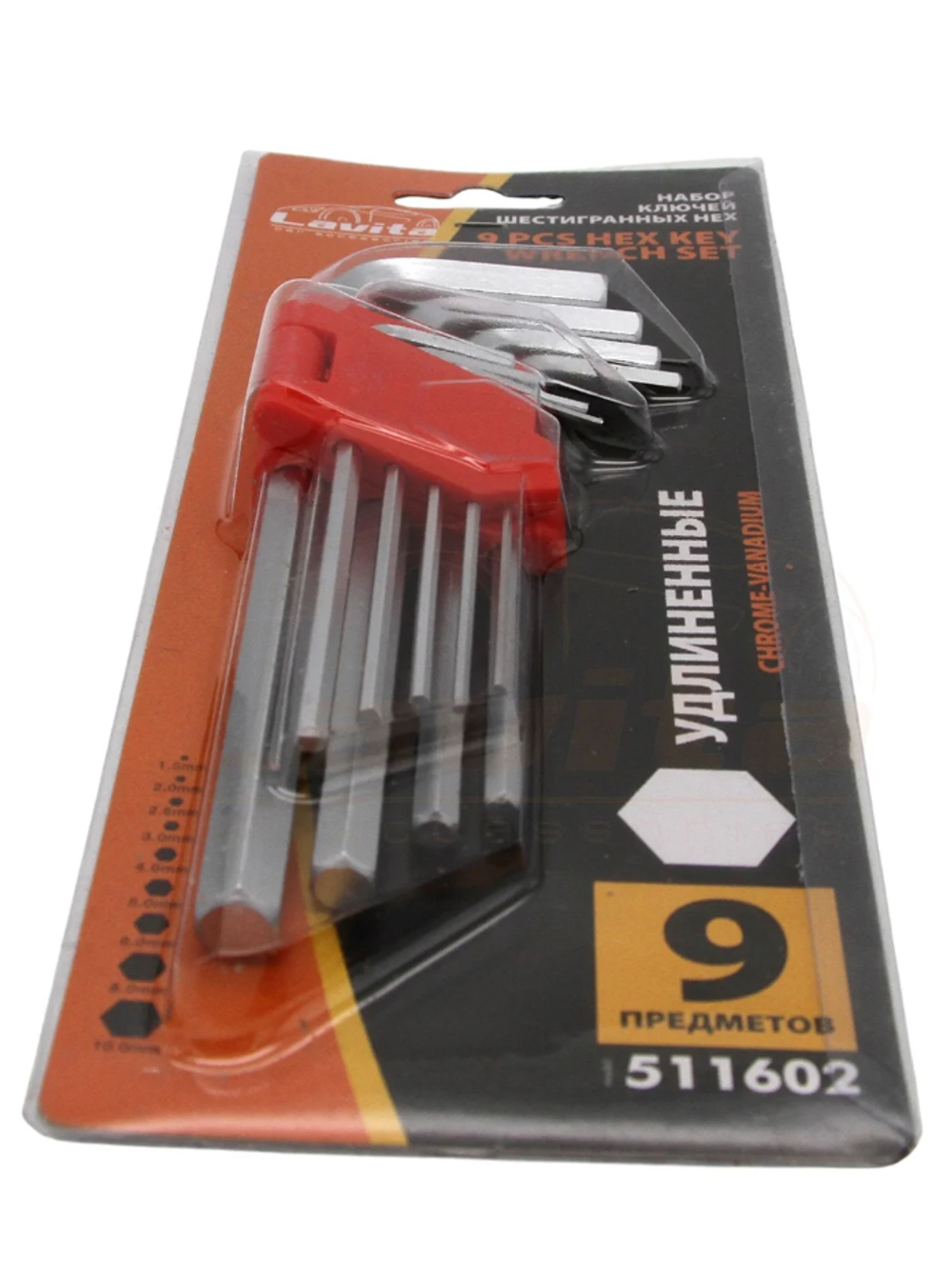 Набор ключей шестигранных L-образных LAVITA, размер: 1.5-10 мм, удлиненные, 9 штук