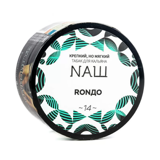 Купить Табак NAШ - Рондо 40 г