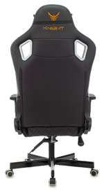 Кресло игровое Бюрократ KNIGHT OUTRIDER B