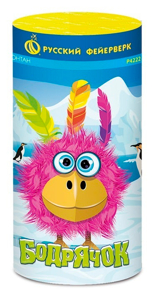 Бодрячок фонтан, 1/72/1, шт