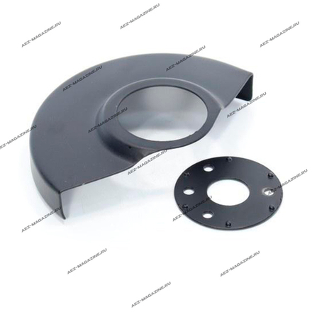 Защитный кожух для МШУ Интерскол 125/900 д-45