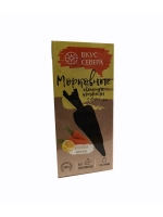 Конфеты Морковные с Лимоном 150 гр
