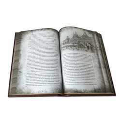 "Мастер и Маргарита" Булгаков М.А.