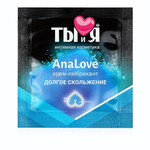 Анальный крем-лубрикант AnaLove в одноразовой упаковке - 4 гр.