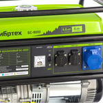 Генератор бензиновый СИБРТЕХ БС-8000 94547