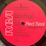 Шопен, Рубинштейн - 2-й фортепианный концерт фа минор / Фантазия на польские мотивы (Германия 1977г.)