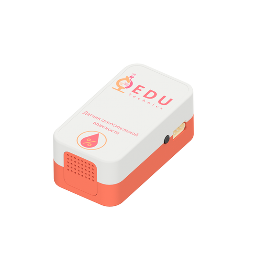 Цифровая лаборатория по экологии. Расширенный комплект