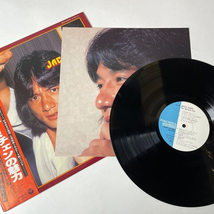 Винтажная виниловая пластинка LP Jacky Jakie Chan Джеки Чан The Miracle Fist (Japan 1981) (Obi)