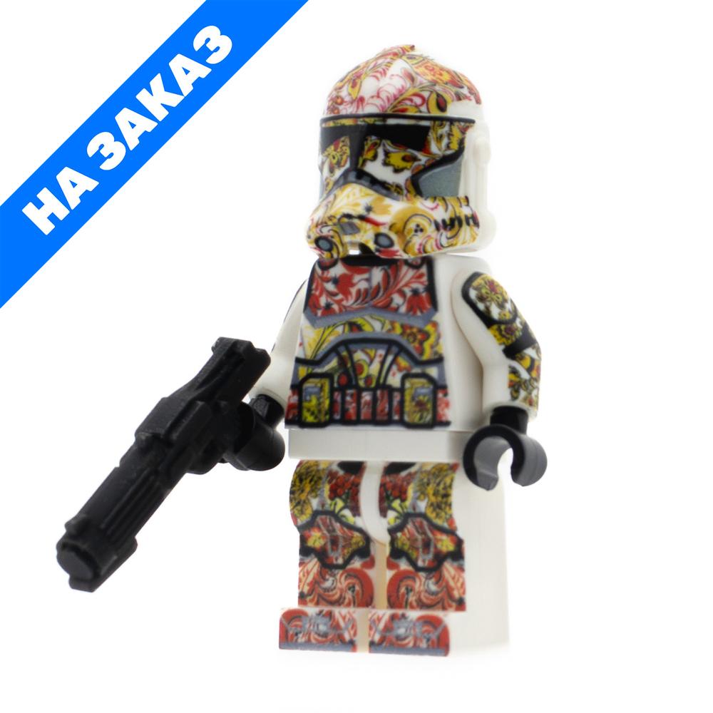 Клон-солдат (Хохлома)