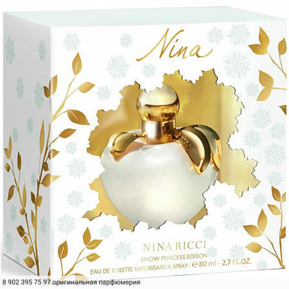 Nina Snow Princess