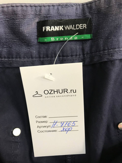 Брюки Frank Walder в городско стиле, маркировка 42, визуально на 48/50 размер