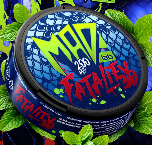 MAD FATALITY (200 МГ) - МЯТА